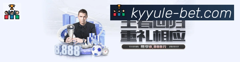 平台使命图